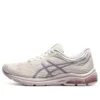 GEL-Pulse 11 For Hvit/Lilla