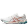 Gel-Pulse 11 For Hvit/Rosa