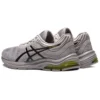 GEL-Pulse 11 «Grey Black Yellow»