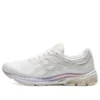 GEL-Pulse 11 Hvit