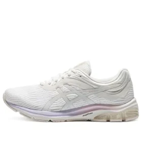 GEL-Pulse 11 Hvit