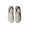 GEL-Pulse 11 Hvit/Gull