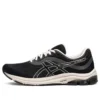 GEL-Pulse 11 &laquo;Svart&raquo;