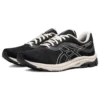 GEL-Pulse 11 &laquo;Svart&raquo;