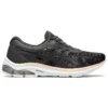 Gel-Pulse 12 «Black»