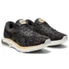Gel-Pulse 12 «Black»