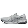 GEL-Pulse 12-joggesko «Grey»