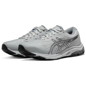 GEL-Pulse 12-joggesko «Grey»