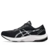 GEL Pulse 13 «Svart Hvit»