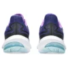 GEL-Pulse 14 «Eggplant»