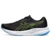 GEL-Pulse 15 «Black Electric Lime»