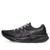 GEL-Pulse 15 «Black White»