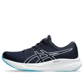 GEL-Pulse 15 «Midnight White»