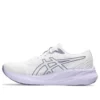 GEL-Pulse 15 &laquo;White Ash Rock&raquo;