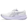 GEL-Pulse 15 &laquo;White Ash Rock&raquo;