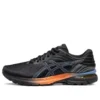 GEL-Pursue 7 «Black Orange»