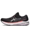 GEL-Pursue 8 Wide «Black Coral»