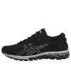 Gel-Quantum 180 3 &laquo;Black&raquo;