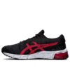 Gel-Quantum 180 5 «Black Classic Red»
