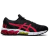 Gel-Quantum 180 5 «Black Classic Red»