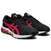 Gel-Quantum 180 5 «Black Classic Red»