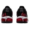 Gel-Quantum 180 5 «Black Classic Red»