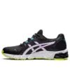 Gel-Quantum 180 5 &laquo;Carrier Grey Volt&raquo;