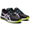 Gel-Quantum 180 5 &laquo;Carrier Grey Volt&raquo;
