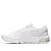 Gel-Quantum 180 5 &laquo;White&raquo;