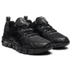 Gel-Quantum 180 6 «Black»