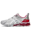 Gel-Quantum 180 6 &laquo;Glacier Grey White&raquo;