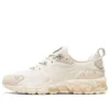 Gel-Quantum 180 6 &laquo;Khaki &laquo;