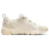 Gel-Quantum 180 6 &laquo;Khaki &laquo;
