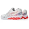 Gel-Quantum 180 7 &laquo;ASAYAKE Pack – White&raquo;