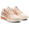 Gel-Quantum 180 7 &laquo;Bisque Rose Gold&raquo;