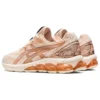 Gel-Quantum 180 7 &laquo;Bisque Rose Gold&raquo;