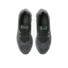 Gel-Quantum 180 7 «Black Bright Lime»