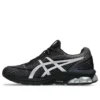 Gel-Quantum 180 7 &laquo;Black Pure Silver&raquo;