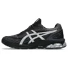 Gel-Quantum 180 7 &laquo;Black Pure Silver&raquo;