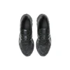 Gel-Quantum 180 7 &laquo;Black Pure Silver&raquo;
