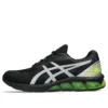 Gel-Quantum 180 7 «Black Silver Green»