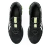 Gel-Quantum 180 7 «Black Silver Green»