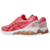 Gel-Quantum 180 7 &laquo;Blossom Pink Blazing Coral&raquo;