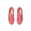 Gel-Quantum 180 7 &laquo;Blossom Pink Blazing Coral&raquo;