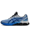 Gel-Quantum 180 7 &laquo;Blue Coast Glacier Grey&raquo;