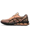 Gel-Quantum 180 7 &laquo;Bright Sunstone Black&raquo;