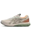 Gel-Quantum 180 7 &laquo;Light Sage Feather Grey&raquo;