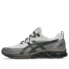 Gel-Quantum 180 7 &laquo;Oyster Grey Dark Sepia&raquo;