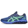 Gel-Quantum 180 7 &laquo;Sapphire&raquo;