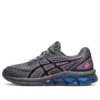 Gel-Quantum 180 7 &laquo;Steel Grey Bubblegum&raquo;